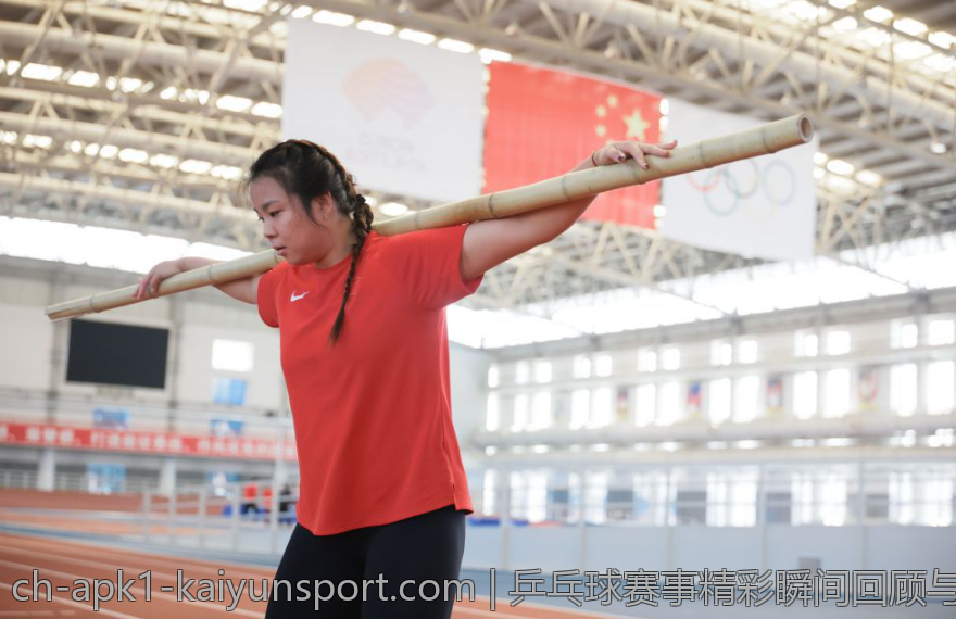 乒乓球赛事精彩瞬间回顾与分析