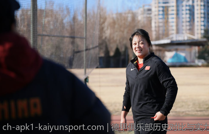 德甲俱乐部历史对比与实力排行