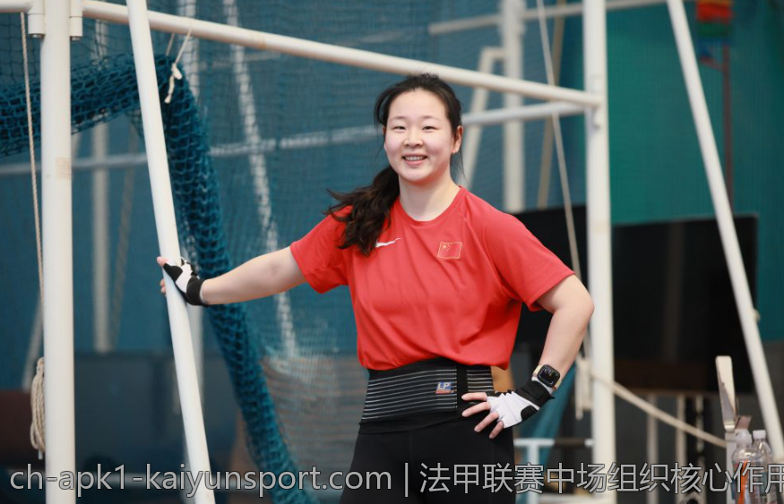 法甲联赛中场组织核心作用及战术价值