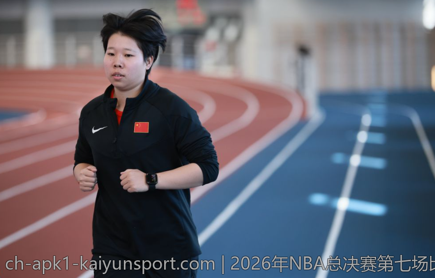 2026年NBA总决赛第七场比赛现场直击报道