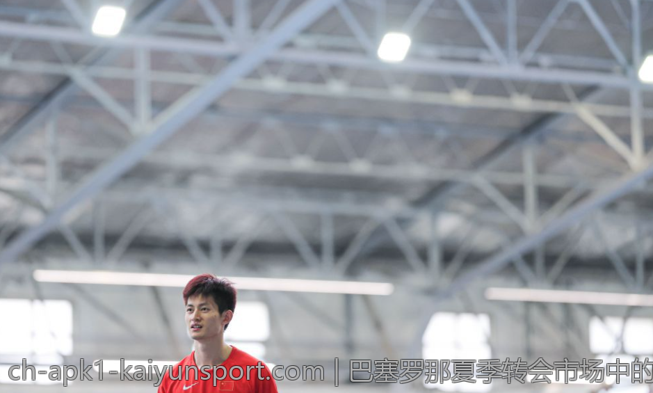 巴塞罗那夏季转会市场中的拉波尔塔新动作