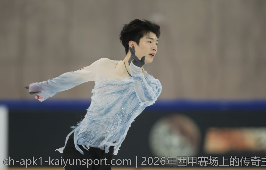 2026年西甲赛场上的传奇主教练有哪些