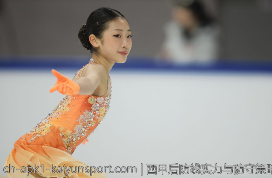西甲后防线实力与防守策略详解